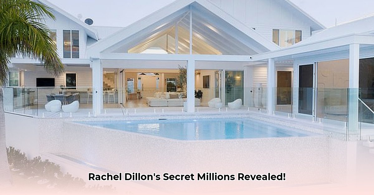 rachel-dillon-net-worth